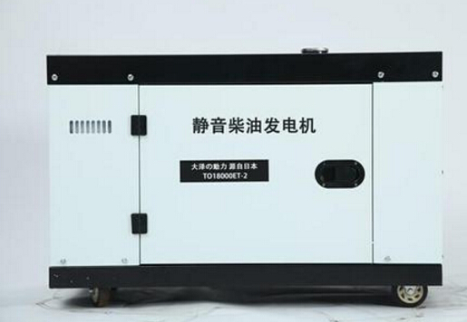 顺河回族科克12kw小型柴油发电机组